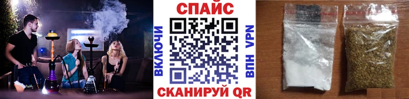 цена   ссылка на мегу зеркало  Бутират оксибутират  Красный Кут 