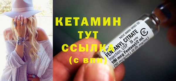 а пвп мука Аркадак