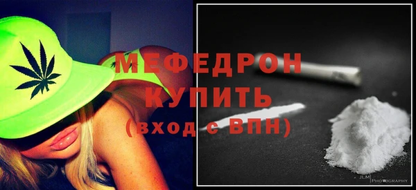 гидра Арсеньев