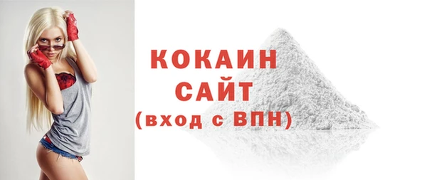 а пвп мука Аркадак