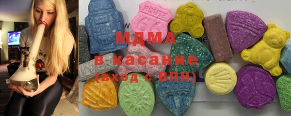 а пвп мука Аркадак